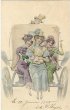 画像1: Postcard 　馬車に乗る女性と子豚　R.R.Wichera　VIENNE (1)