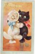 画像1: Postcard  Einco FIFI Cat  ダンスをするフィフィ猫　1913年 (1)