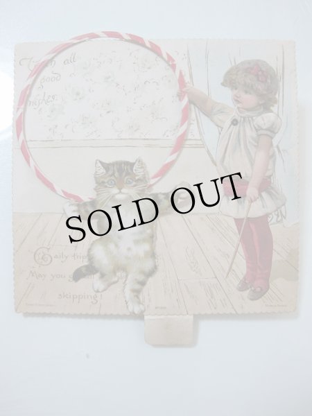 画像6: Greeting Card  フラフープをすり抜ける猫 飛び出す仕掛けカード 1900年頃 (6)