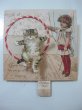 画像4: Greeting Card 　フラフープをすり抜ける猫　飛び出す仕掛けカード 1900年頃 (4)