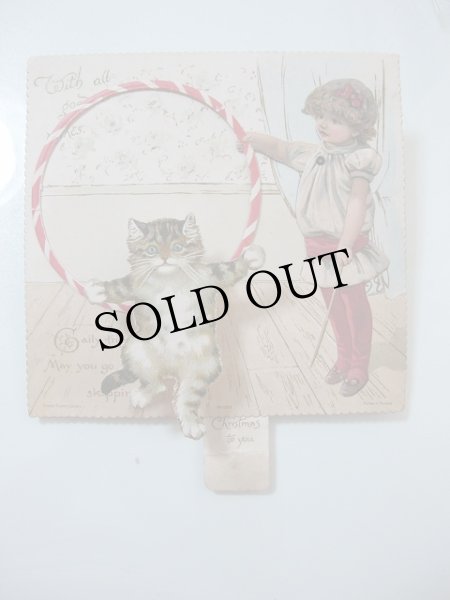 画像5: Greeting Card  フラフープをすり抜ける猫 飛び出す仕掛けカード 1900年頃 (5)