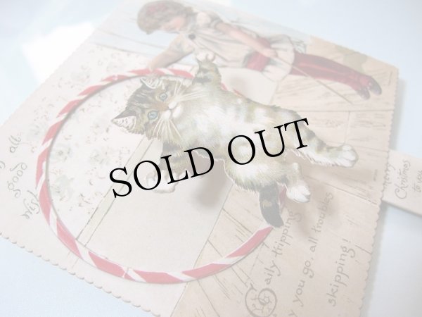 画像9: Greeting Card  フラフープをすり抜ける猫 飛び出す仕掛けカード 1900年頃 (9)