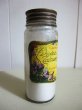 画像3: Vintage Violet Talcum Powder　スミレのお花のタルカムパウダー瓶 (3)