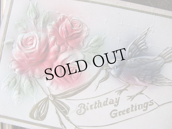 画像3: Postcard  薔薇の花束とツバメ　 (3)