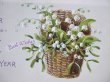 画像2: Postcard  鈴蘭のお花かご　1910年頃 (2)