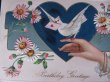 画像2: Postcard 　手紙を運ぶ白鳩と美しい手　マーガレット（デイジー） (2)