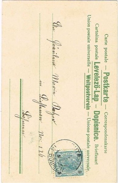 画像2: Postcard  クリスマスの天使  (2)