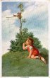 画像1: Postcard  小鳥を見つめる女の子　W.Fialkowska (1)