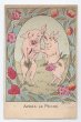 画像1: Postcard  豚さんのアダムとイブ　創世記　 (1)