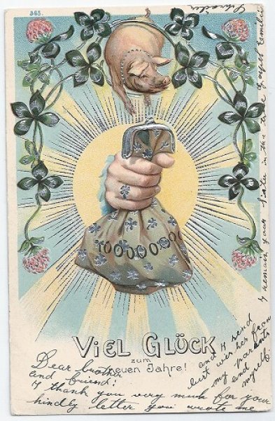 画像1: Postcard  New Year  子豚と金貨の袋を持った手　 (1)