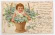 画像1: Postcard  忘れな草のお花のバスケットと赤ちゃん　 (1)