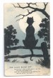 画像1: Postcard  幸運を招く月夜の黒猫　イギリス1910年 (1)