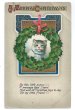 画像1: Postcard　クリスマス 猫　リース　1913年 (1)