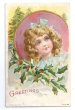 画像1: Postcard　クリスマス リボンの女の子　1908年 Maud Humphrey　 (1)