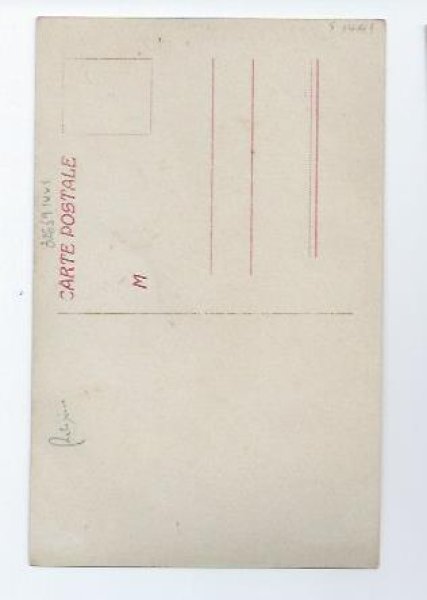 画像2: Postcard　お祈りをする女の子　十字架 未使用 (2)