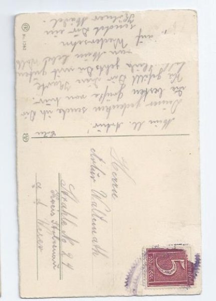 画像2: Postcard 結婚パーティ The Doll's Wedding P.Ebner (2)