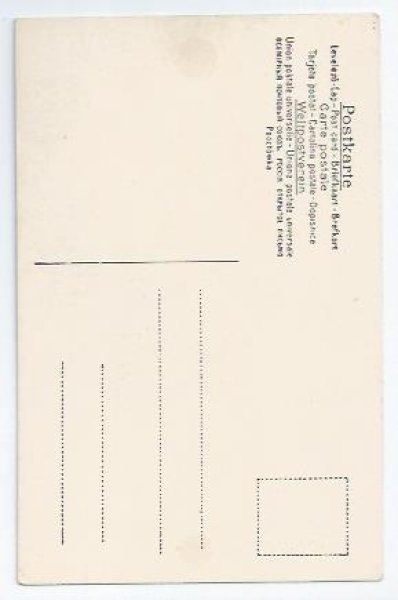 画像2: Postcard　New Year  豚に乗る天使キューピッド　薔薇　未使用 (2)