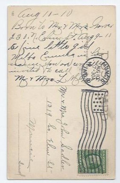 画像2: Postcard  赤ちゃんを運んできたコウノトリ 1910年 (2)