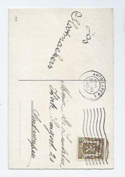 画像2: Postcard　New Year　子豚とキノコを持つ女の子　Wally Fialkowska  (2)