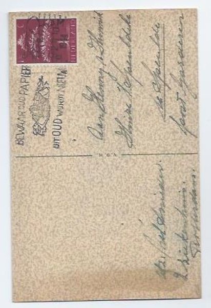 画像2: Postcard　ウサギさんの大家族　風船とキノコ　1944年　  (2)