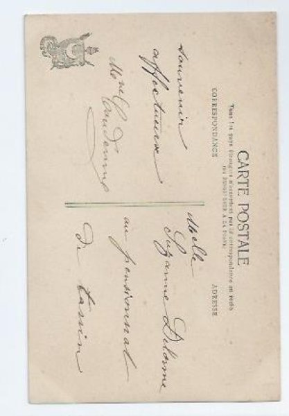 画像2: Postcard 初聖体の少女   (2)