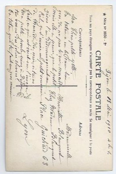 画像3: Postcard 初聖体の少女 1910年  (3)