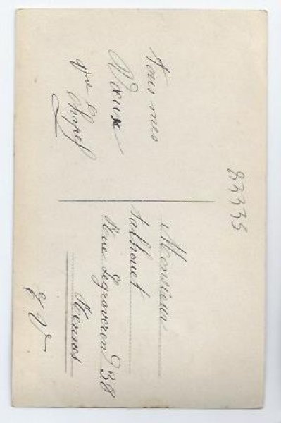 画像2: Postcard お花と女の子  (2)