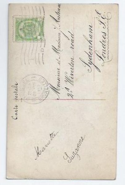 画像2: Postcard 薔薇のお花と女の子 1912年  (2)