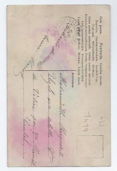 画像2: Postcard お花の髪飾りの女の子 1908年  (2)