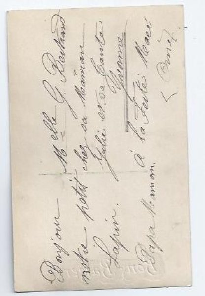 画像2: Postcard 大きな瞳の女の子  (2)