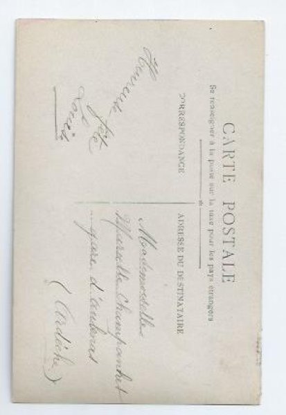 画像2: Postcard ▼SALE 500▼ お花と女の子   (2)