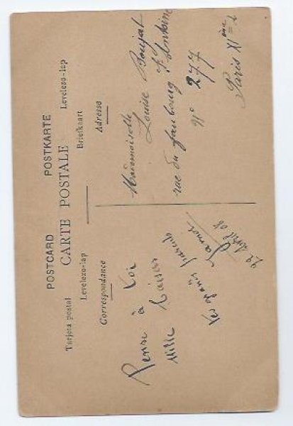 画像2: Postcard　Bebe et Minet 猫と女の子　洗顔しましょ　フランス1908年 (2)