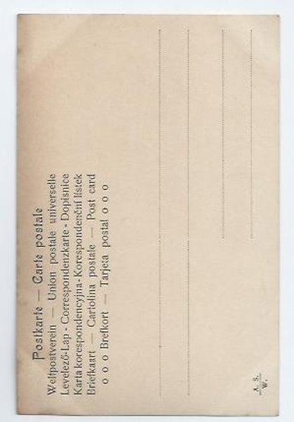 画像2: Postcard 黒いミニドレスの女の子 未使用  (2)