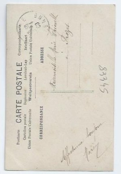 画像2: Postcard 薔薇のお花と女の子 フランス1908年  (2)