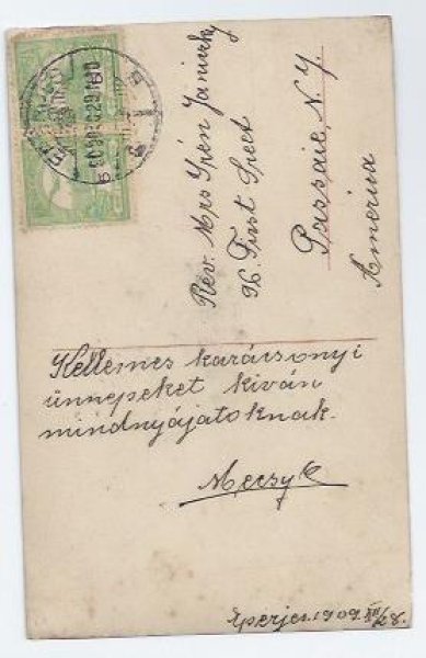 画像2: Postcard 　New Year  新年を祝う女の子　　 (2)