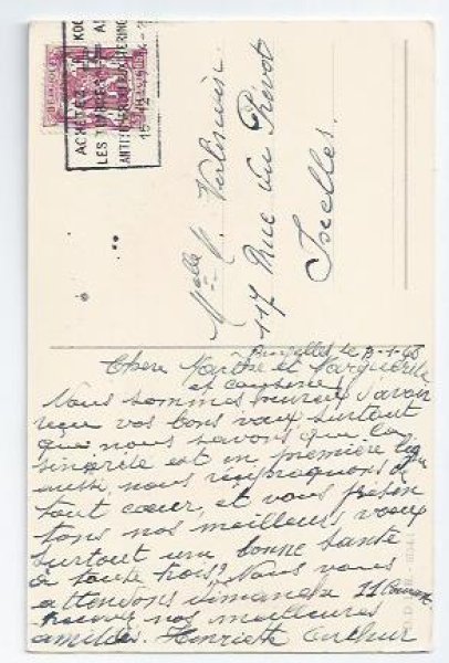 画像2: Postcard　Bonne Annee　キノコを持つ女の子　1947年　 (2)