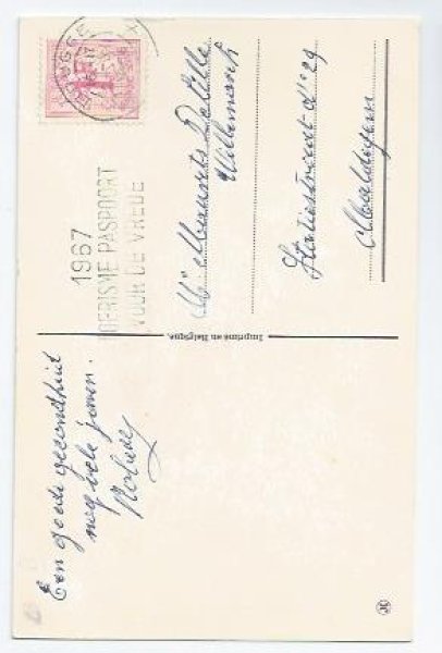 画像2: Postcard　New Year　キノコと妖精　 (2)