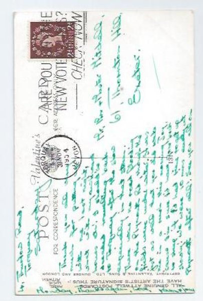 画像2: Postcard　ベッドの中の女の子と子犬　Mabel Lucie Attwell (2)