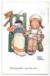 画像1: Postcard　小さな看護婦さんとゴーリー人形の患者さん　1933年　 Mable Lucie Attwell　　 (1)