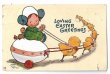 画像1: Postcard　Easter ヒヨコの卵車に乗る女の子とお人形　 Mable Lucie Attwell (1)
