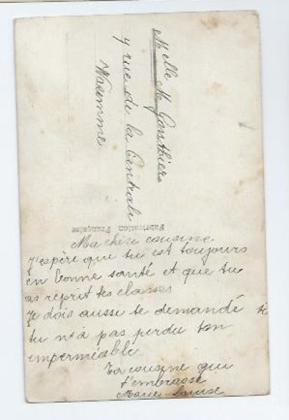 画像2: Postcard お人形と女の子 フランス  (2)