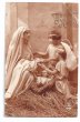 画像1: ▼SALE 500円▼　Postcard　聖母子と天使　 (1)
