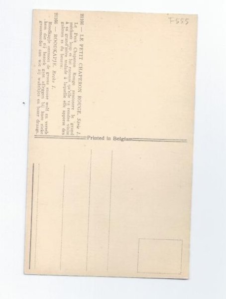 画像2: Postcard 童話 赤ずきんちゃんとオオカミ キノコ  (2)