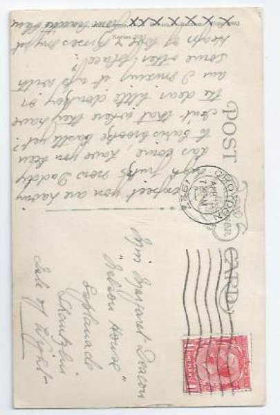 画像2: Postcard Hide and Seek かくれんぼをして遊ぶ子どもたち Hilda Miller 1927年  (2)