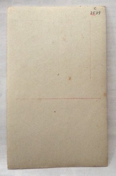 画像2: 帽子の女の子 未使用 (2)