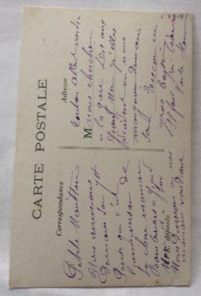 画像2: お花かごと女の子 (2)