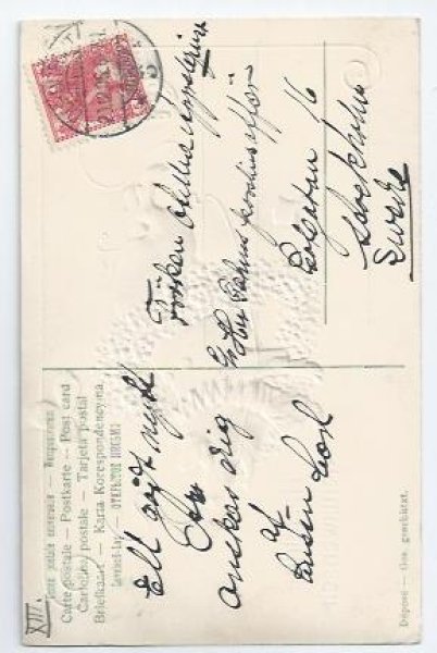 画像2: Postcard 輪くぐりをするサーカスの豚さん 馬蹄と四葉 1905年  (2)