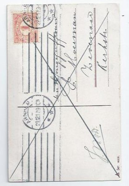 画像2: Postcard 男の子と四葉を食べる豚さん 1917年  (2)