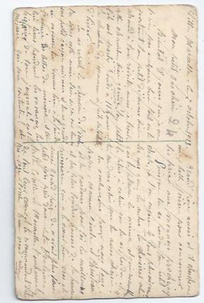 画像2: Postcard 4匹の子猫 1923年 Helena Maguire  (2)