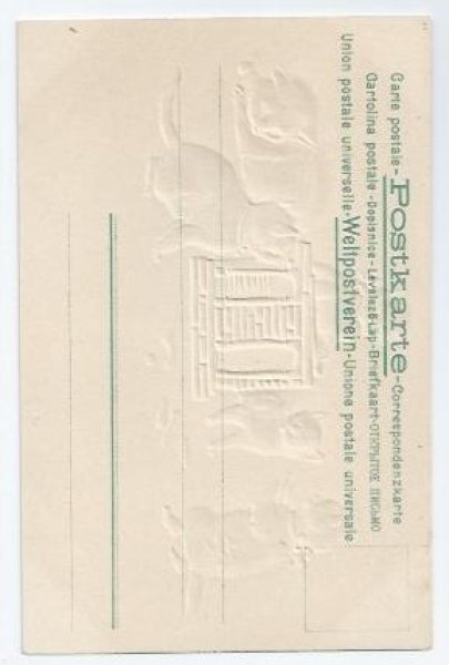 画像2: Postcard　積み木で遊ぶ猫たち　未使用　Helena Maguire　 (2)